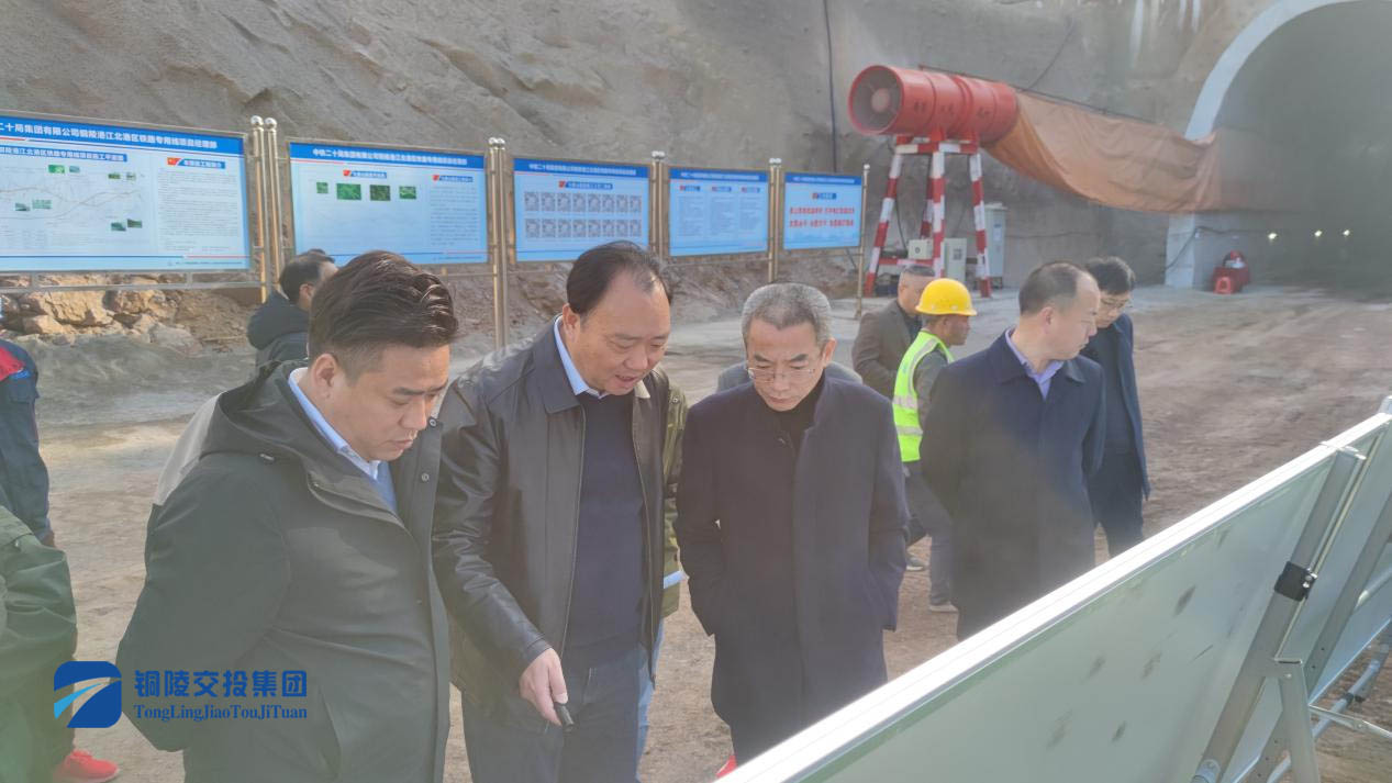 市委副书记金春龙调研集团公司重点项目建设