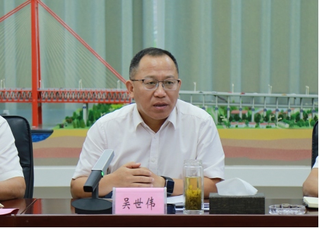 紧绷安全弦，严把“节前关”！集团开展国庆节前安全生产检查