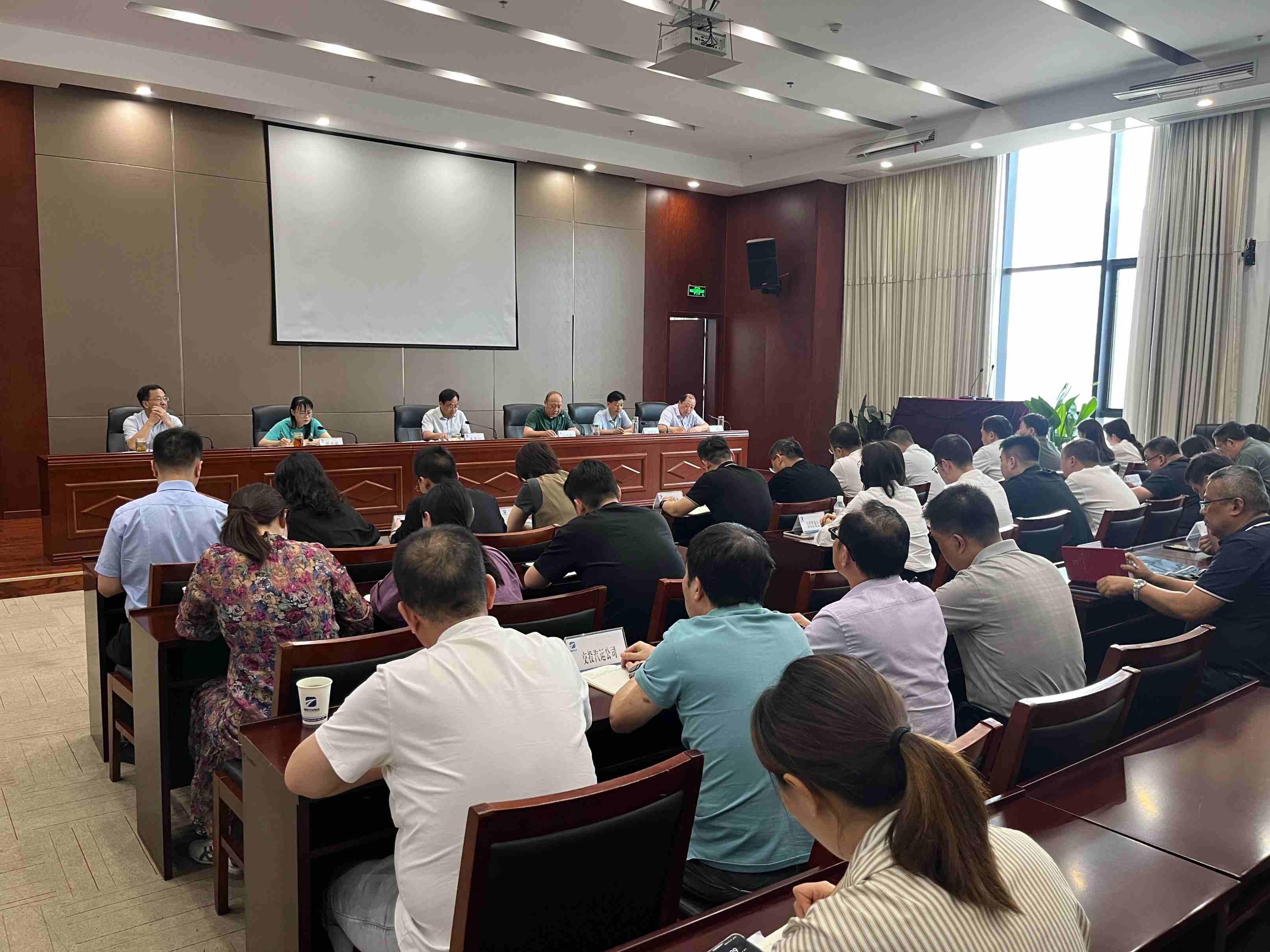 以案为镜守初心 筑牢防线勇担当——市交投集团召开警示教育大会